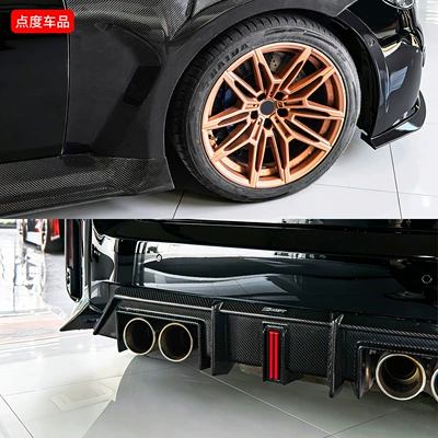 Big Surrounded: CMST second-generation carbon fiber body