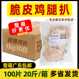 �����r�ع�����ζ��Ƥ�u�Ȱ���ʽ�����u���u����Ʒ����10kg