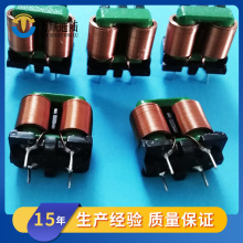 SQ��ƽ����ģ늸�SQ1515 15MH 20MH���ʹ�ģ늸��� ������Ȧ