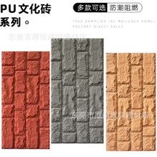 puʯƤĢ��ʯ�¹��Ļ��u�Ǳ�ʯ�⠝�u�e��ͥ����ʯ3d���w�⠝�u