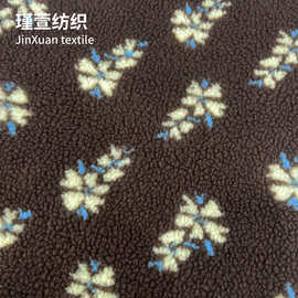 羊羔毛提花面料布紫藤花小颗粒羊羔绒服装鞋帽箱包毛绒布料暖绒