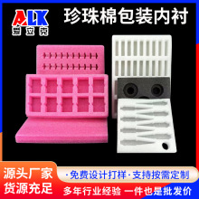 epe�����ރ��r���ư��bˮ�����Ю��β��и���ĭ���_�ۃ��r�S��