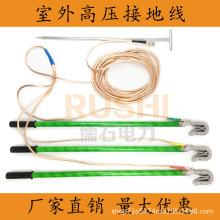 ���10KVǧ���߉��ӵؾ��ӵذ�ᘔy���Ͷ�·ܛ�~��25ƽ��35ǧ��