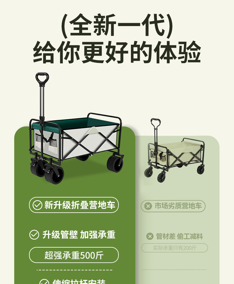 44836a67-8a66-480b-a7d9-88d45088db06.jpe