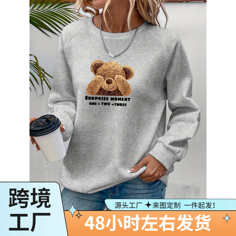 Bear and letter print round neck sweater, casual long sleeve Raglan shoulder sweater, women's clothing