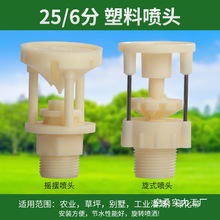 6փʽABSVɽm^@־Gˮȴ瞢ˮ^