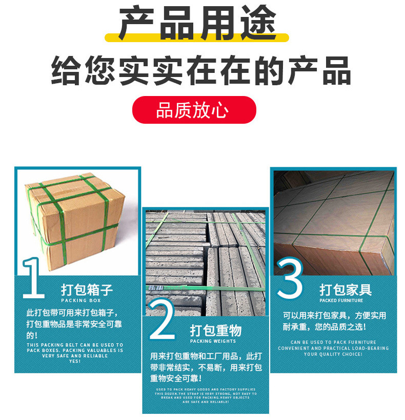 O1CN01lPplcp1a92ANeZNuA_!!2211