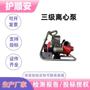 �����x�ı÷�Ѵ���U��Ԯ��ˮ�ÿ��ƄӴ�����ɭ��������