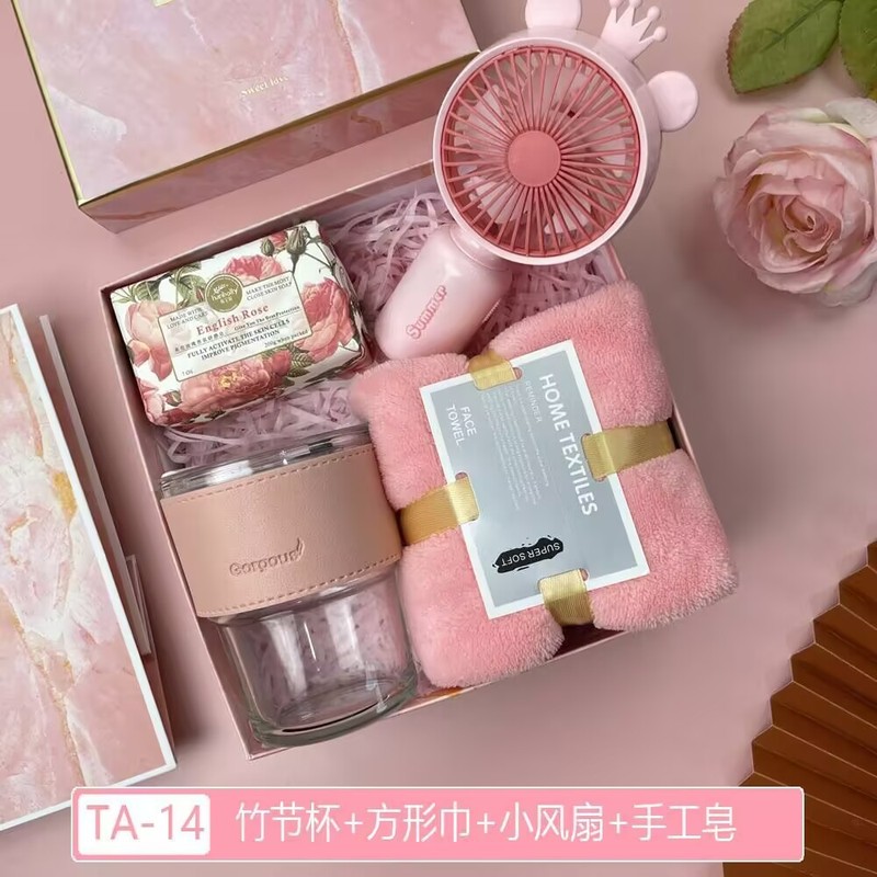 粉色伴手礼盒套装实用小礼品企业开业活动宴会乔迁生日高档伴手礼|undefined
