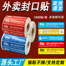 ���u����NʳƷ���ķ����l�N��ճ��˺�������zlogo���x�N������