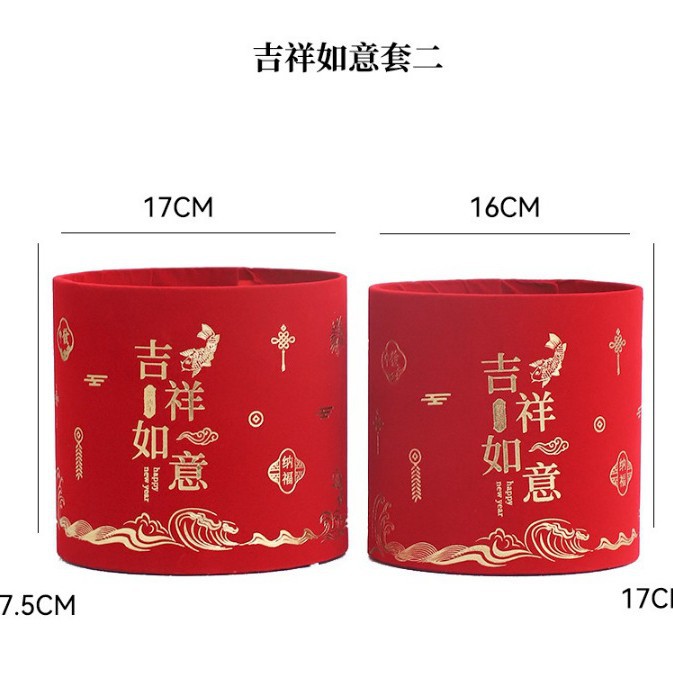 Año Nuevo de terciopelo, decoración roja del Festival de Primavera, flores rojas, flores de Año Nuevo, barril de flores de sauce de plata, barril de abrazo de Año Nuevo.