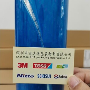 ����3M8006/3M8006P��Ĥ�p���z�� ��͸���p���z�� ԭ�b��Ʒ