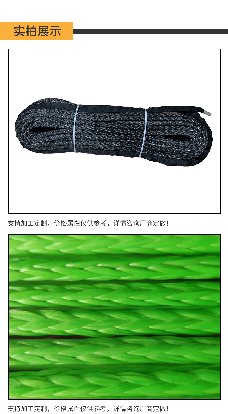 详情_09