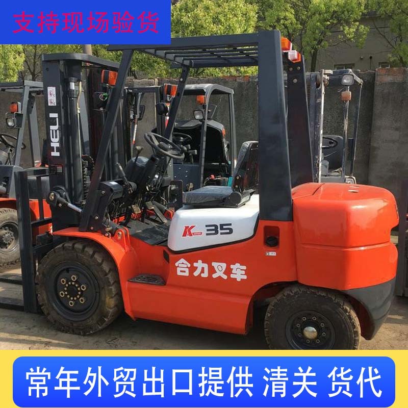 常年外贸二手合力5吨6吨7吨8吨10吨柴油叉车 质保一年