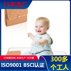 收纳袋收纳包;冰袋冰包;妈咪包