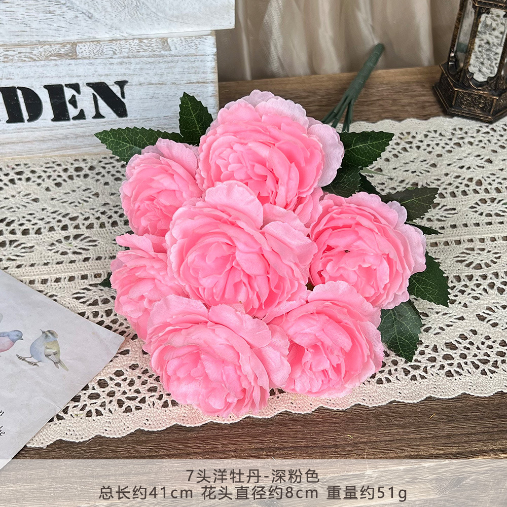 GZH 7 외국 모란-깊은 분말