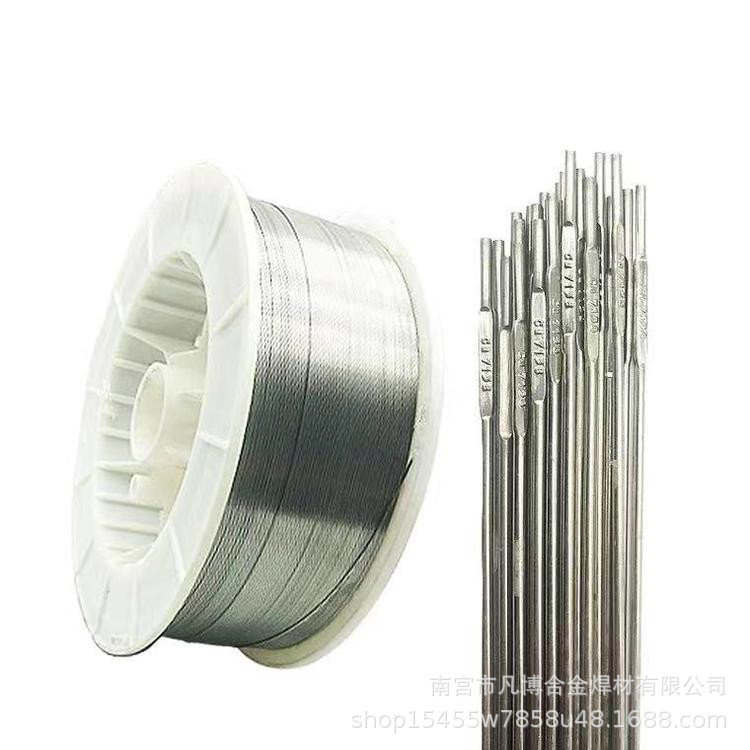 S231铜镍白铜Cu7158/SCu7158CuNi30 ERCuNi氩弧铜基合金直条焊丝