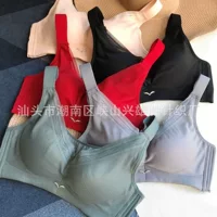 Chang Dai Fang 8627 Тонкая большая грудь с чашкой с маленькими отверстиями, нижнее белье, женский жилет без оправы, бюстгальтер без бретелек