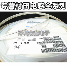 NƬ늸 LQW15CAR18K00D 0402 180nH 640mA l@ ȫ¬F؛