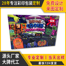 �羳���Ի��f�}����ʳ���b������ɼ���DIYʳƷ��߽M�ϼ����b