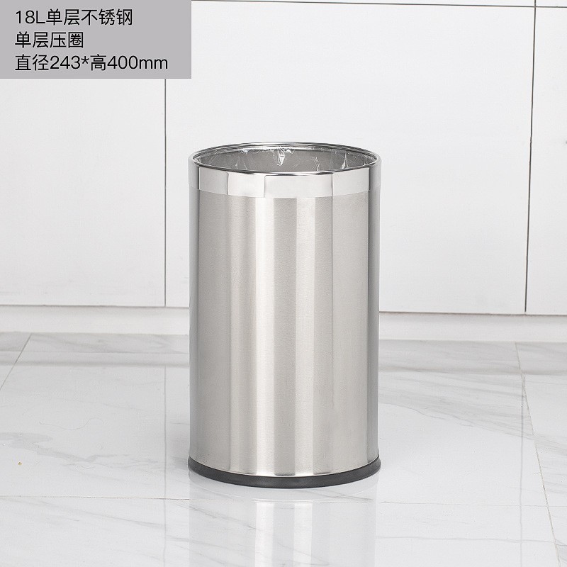 定制酒店双层垃圾桶客房商用办公窄款宾馆高档餐厅KTV翻盖垃圾筒|undefined