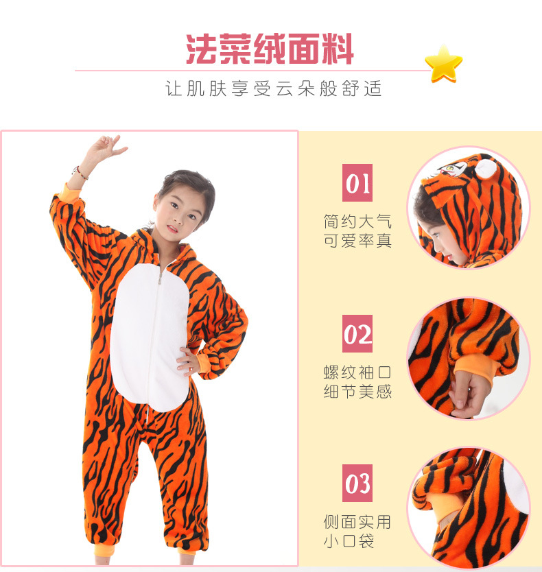 Manufacturer Customized Flannel Cartoon Animal One-Piece Pajamas, Children's Nightgowns, Couple's Long-Sleeved Home Wear, Parent-Child Mid-Length Style
