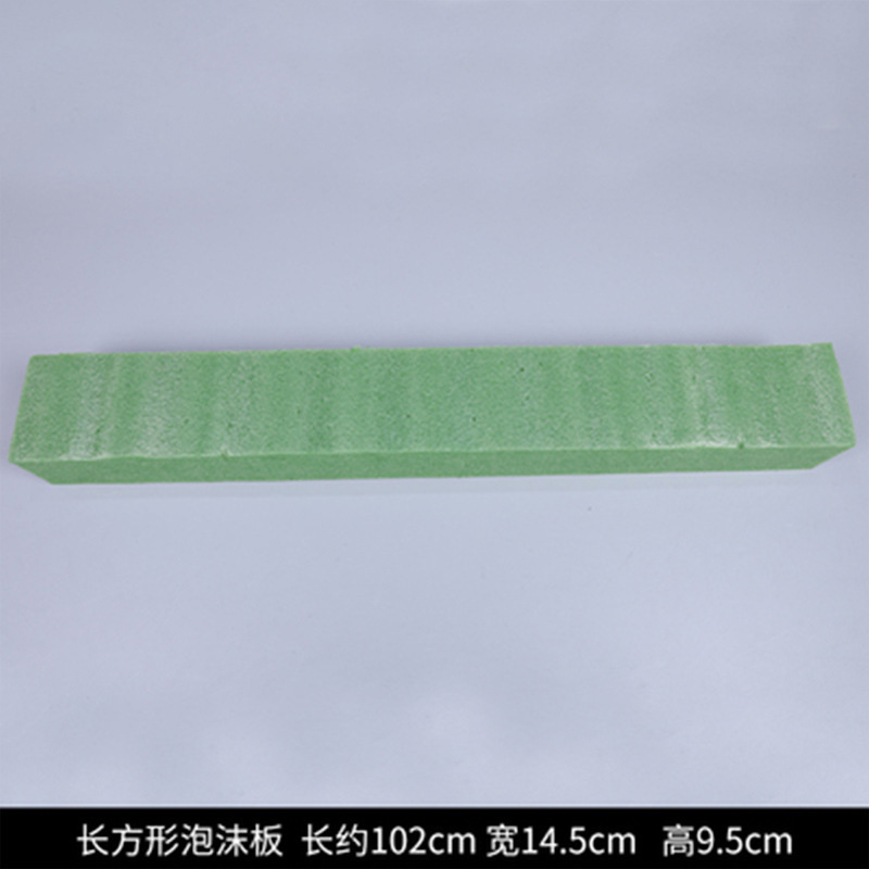 森系婚礼仿真花场景布置道具仿真绿植成品花单支花花艺婚庆装饰花|undefined