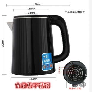 Wholesale Tea Bar Machine Universal Kettle 304 Stainless Steel Rubber-Coated Household Kettle Universal Tea Bar Machine Small Five-Ring Matching