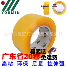 ��45���14mm��ճ����z����z�������z͸���z���z�����f����S��