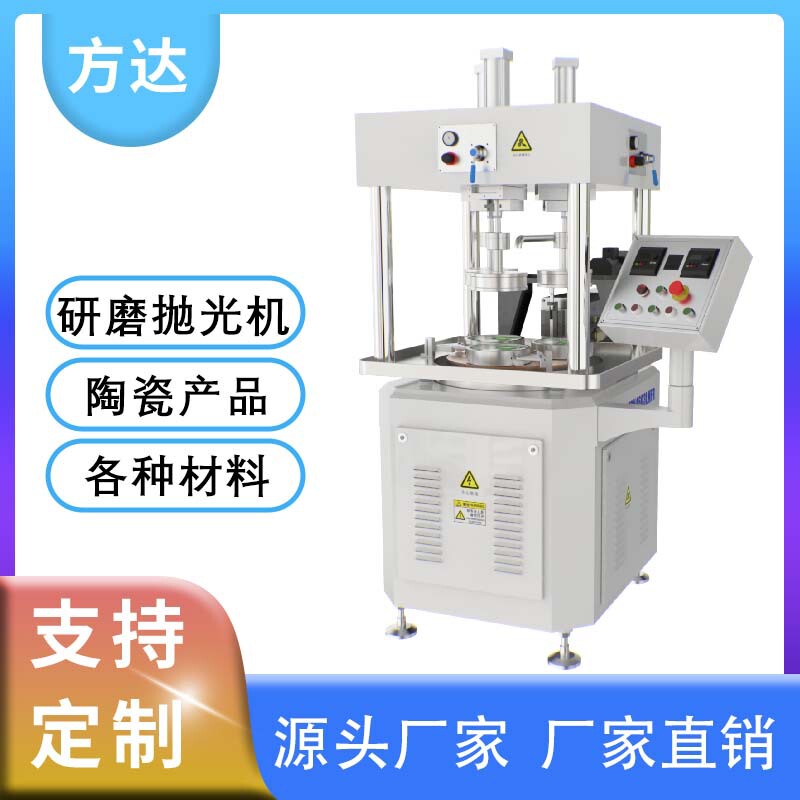 Fangda Professional Manufacturer Free Samples Cylinder Honing Machine High Precision Single-Sided Honing Machine