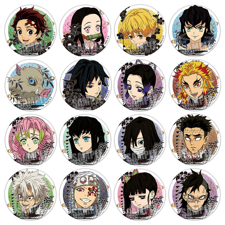 Ghost Killing Blade Ghost Killing Blade Badge Butterfly Endure/Honey Glass/Column/Tomioka Yoshinoka Animation Badge G