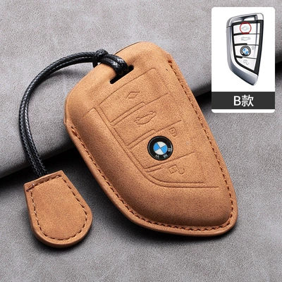 hollow key set 5 series Car key bag - bmw-type-b-hollow-brown-leather-rope