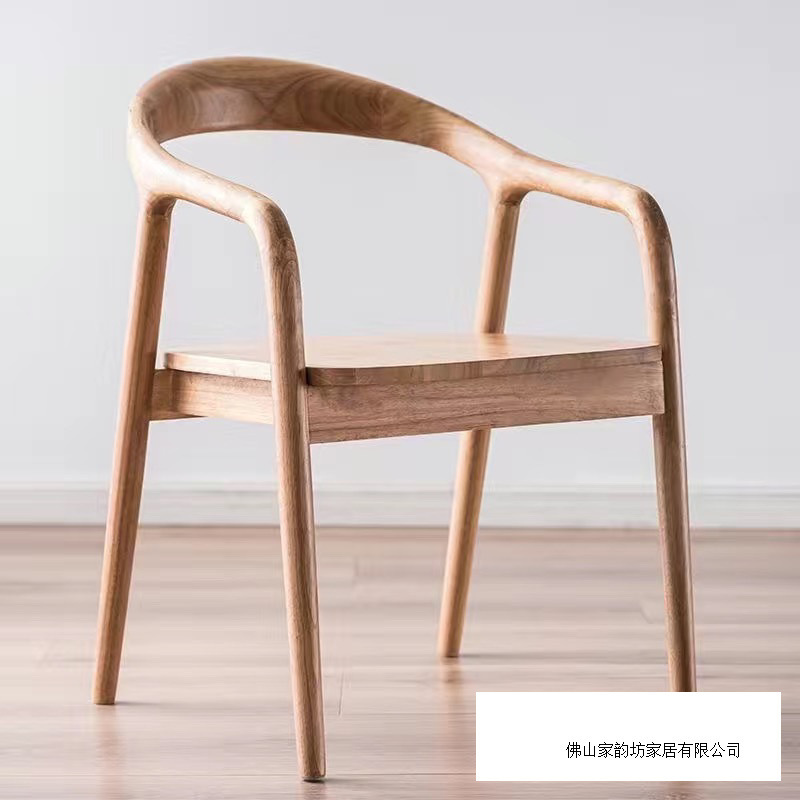 实木餐椅中式椅子北欧书房原木大板直拼橡胶木靠背椅|undefined