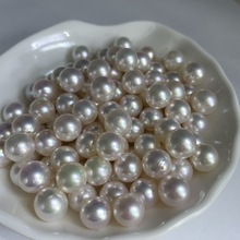 日本akoya海水珍珠裸珠9-9.5mm颗粒珠正圆镜面光半成品DIY耳环吊