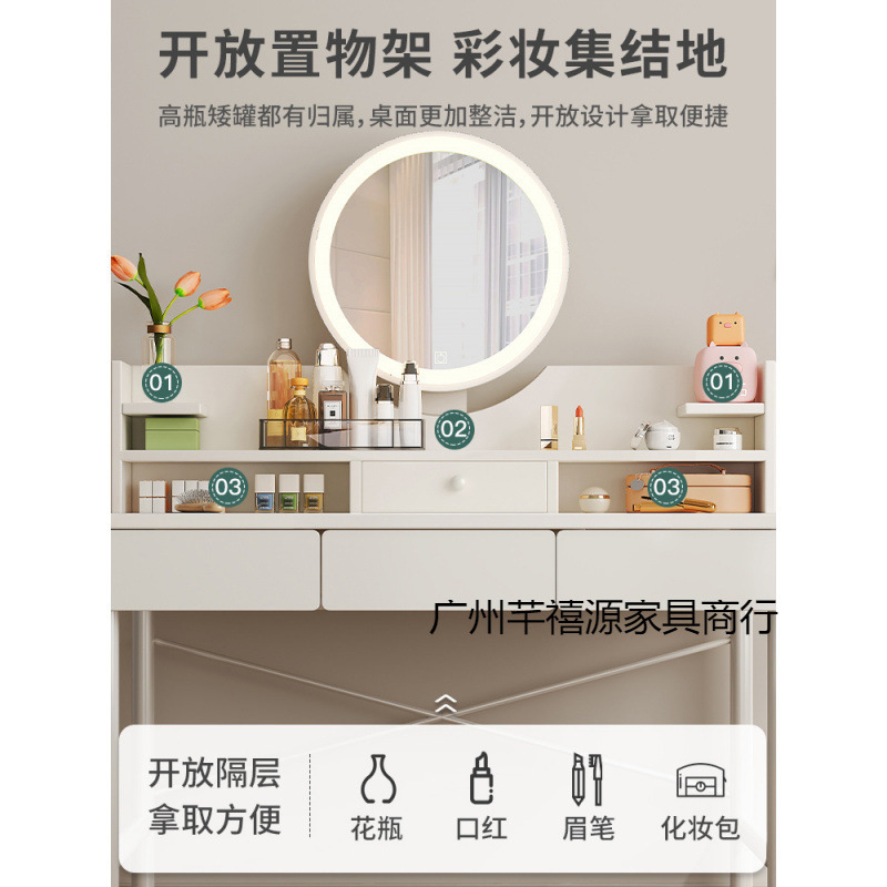 化妆桌子梳妆台小型女生卧室现代简约小户型迷你简易出租屋化妆台|undefined