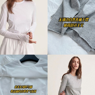 ����ƥ�R�� �o�����e�ļ��ٴ�A�I��߅�L�����±������T��Ů