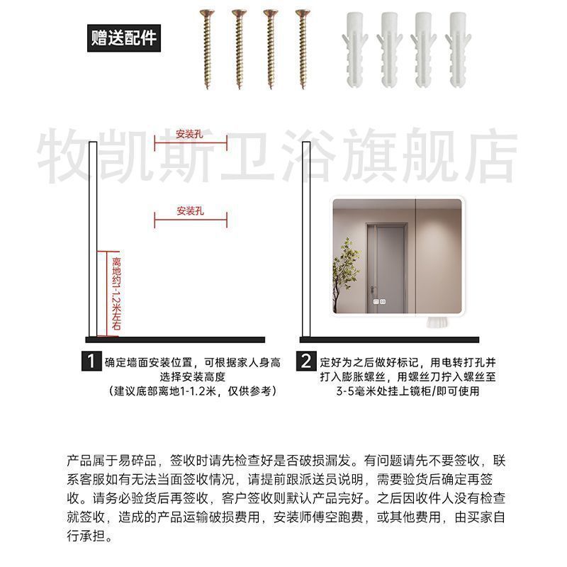圆弧加厚智能镜柜多功能插座带USB插头卫生间镜柜单独墙式镜子|undefined
