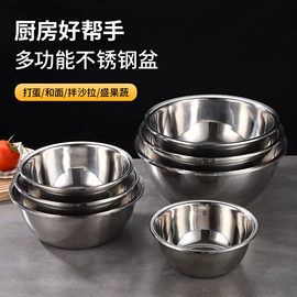 保鲜盒、饭盒;碗;衣架