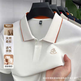 2026男士夏季新款纯色POLO衫新疆长绒棉混纺休闲时尚翻领短袖T恤