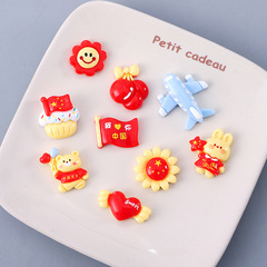 新款國旗卡通樹脂配件DIY發繩發卡材料手機殼奶油膠配件水杯貼片