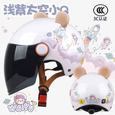 Motosiklet kaskı (dəbilqə) | Vehicle Helmet, Men's and Women's Motorcycle - category-a-3c-space-little-q-tea-comes-with-bear-ears-one-size