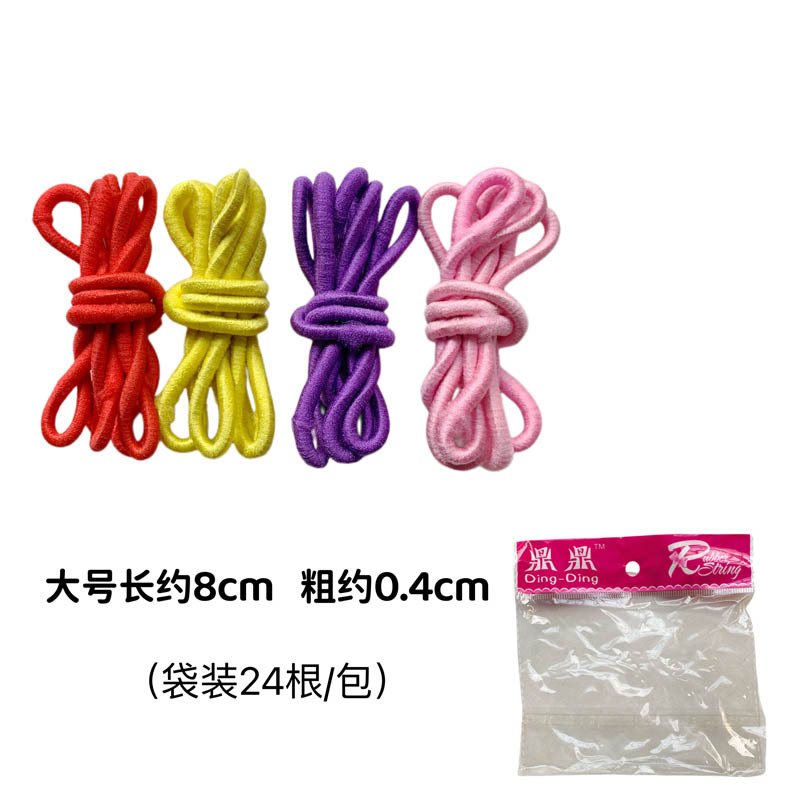 약 8CM 긴 색상 24 PCs/팩