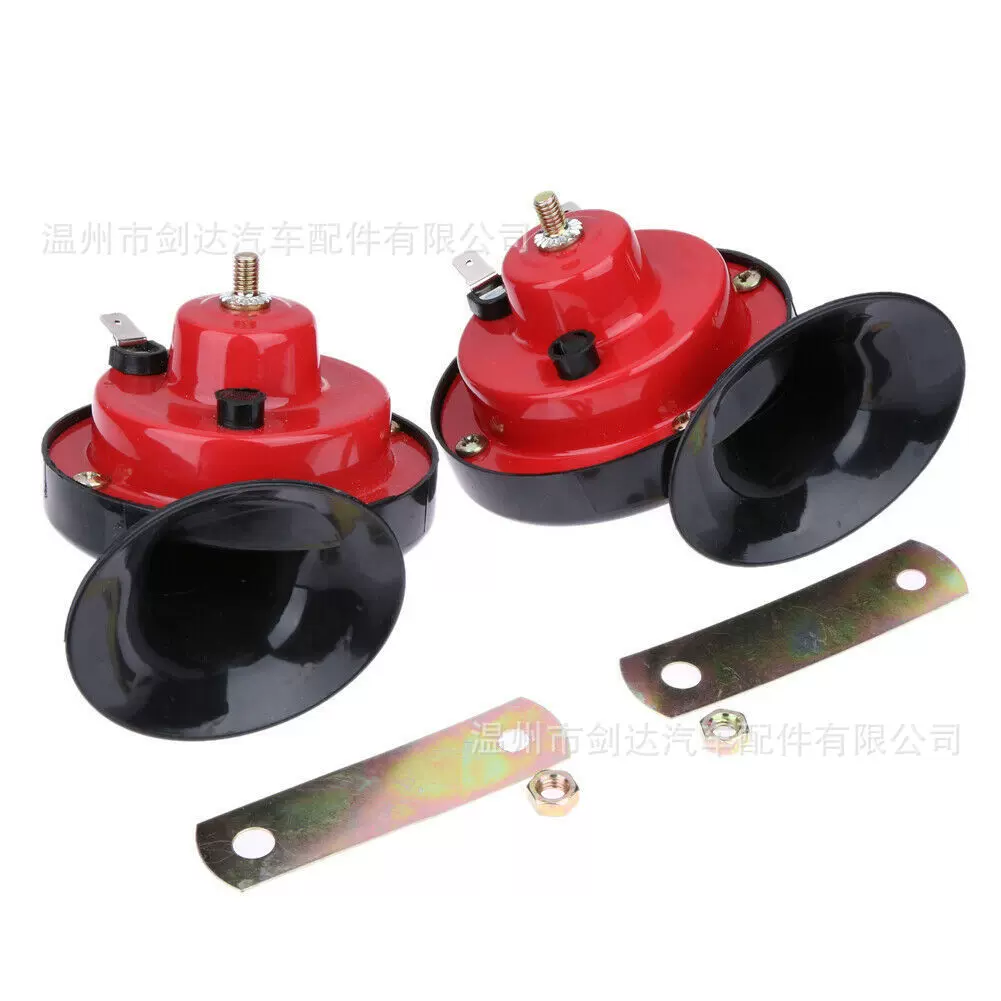 供应汽车蜗牛鸣笛喇叭摩托车电瓶车机动车喇叭12V/24V车载高音头