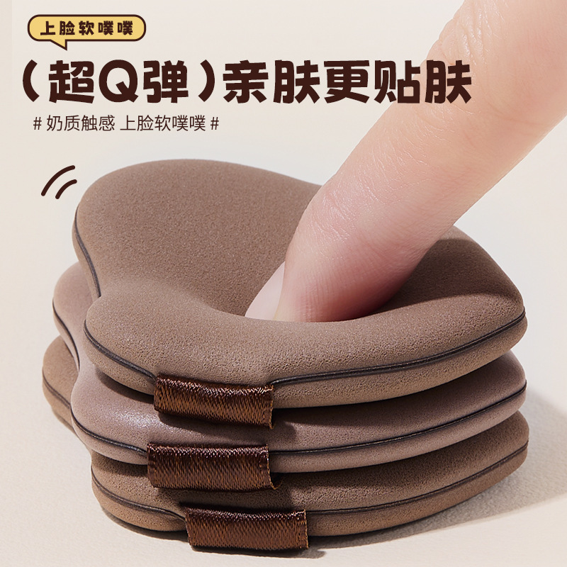ナッツチョコレートパウダーパフエアクッション、ウェット＆ドライ両用、超柔らかく食べにくい、リキッドファンデーション、メイクアップ専用ビューティーエッグコットン|undefined