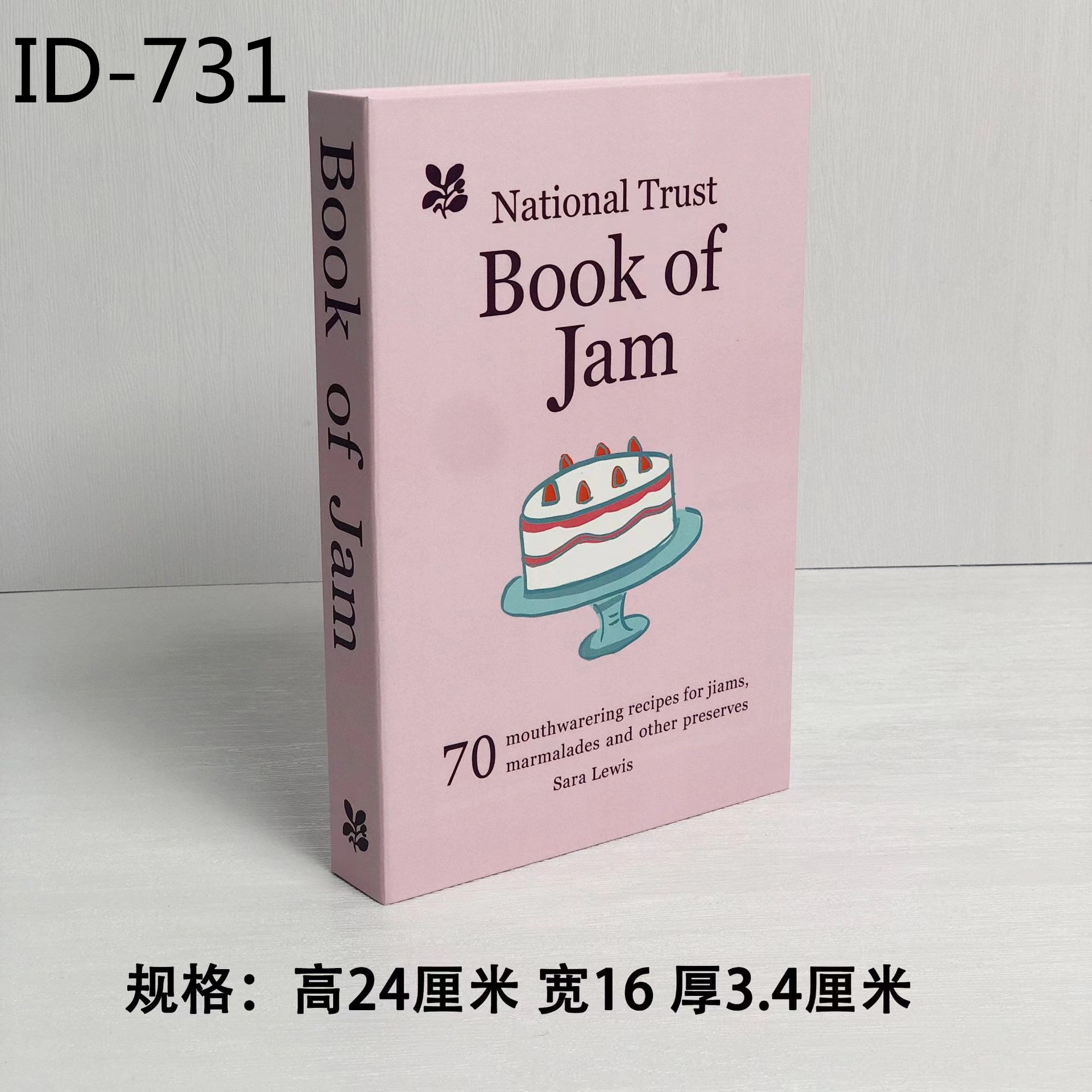 Libros falsos plegables estilo nórdico/INS, props de fotografía, decoración suave, muestra de fábrica