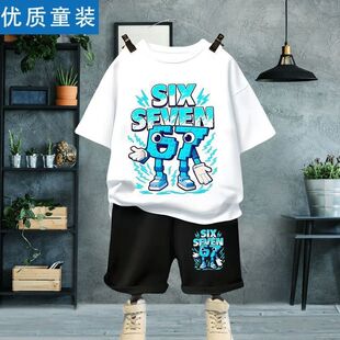 ͯ�b������ͨ��������̖�к��ٴ�����ѝ��߅ӡ�������ļ��ɼ���