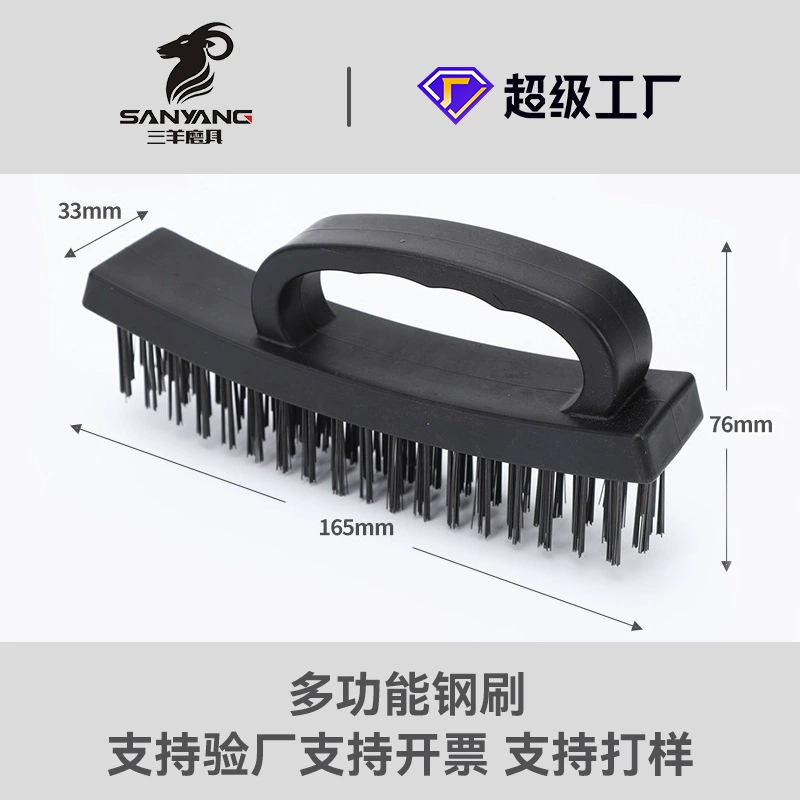 Щетка для очистки стальной проволоки сильная щетка для очистки обеззараживания многофункциональная кухонная щетка для чистки ванной комнаты щетка из нержавеющей стали