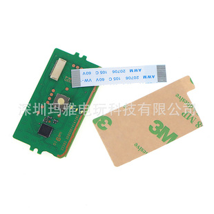 PS5�ֱ��|���� һ��������СIC��PS5 BDM-010 020�|�ذ�+�ž����