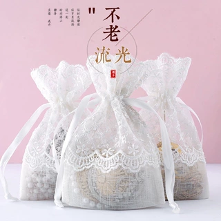 新款竹节纱首饰礼品袋蕾丝收纳束口袋 白色繁星花边抽绳纱袋现货