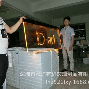 ���Ͱl���ְ� �߲ʌ������� ������LED��V��壬���䣬�l����